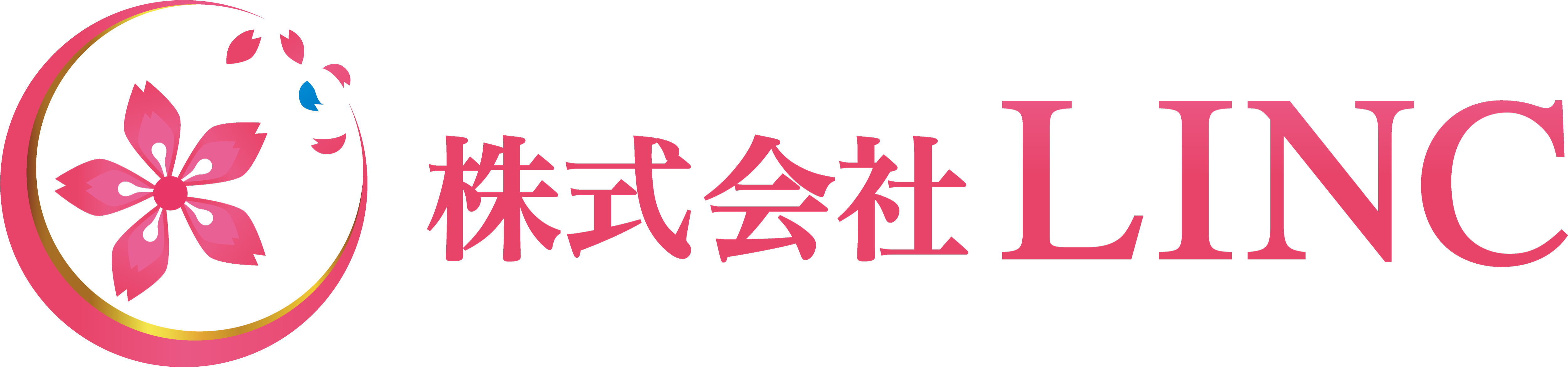 株式会社LINC